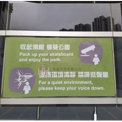 玻璃貼紙－2H-UV STICKER-01